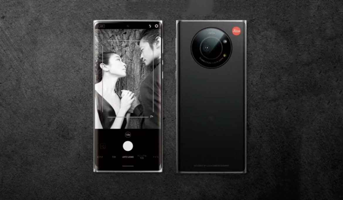 Điện thoại thông minh thương hiệu Leica đầu tiên ra mắt người dùng